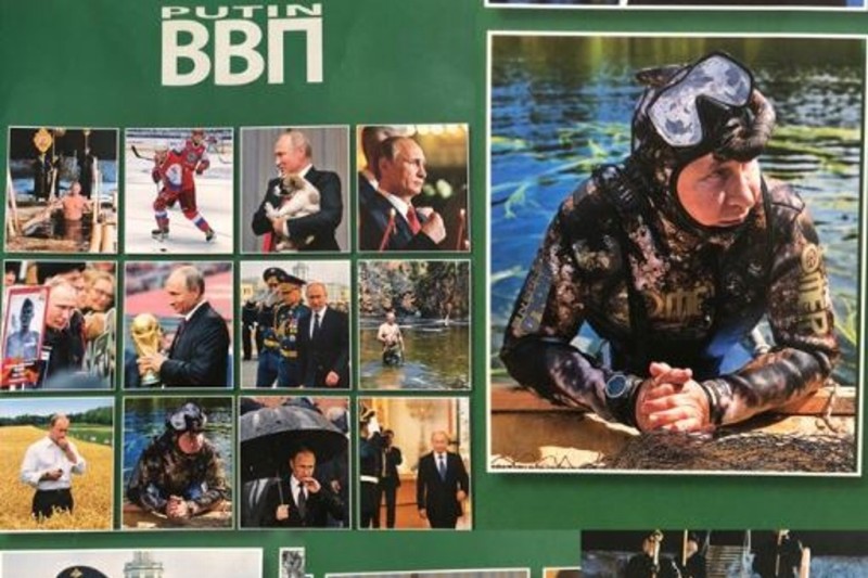 Ya salió el calendario 2019 del presidente Putin